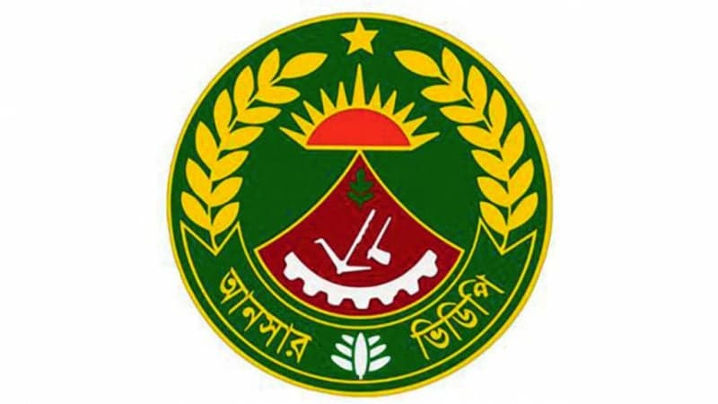 Ansar member permanently dismissed for misconduct at Dhaka airport