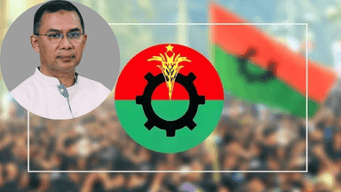 BNP cancels February 8 rally in Dhaka, announces alternative programs