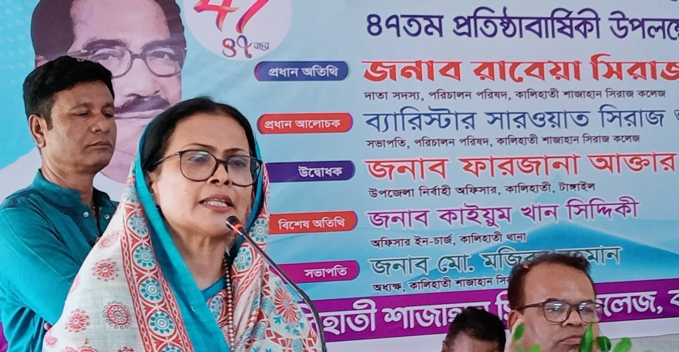 Culture, creativity essential alongside education for student development: Barrister Shukla