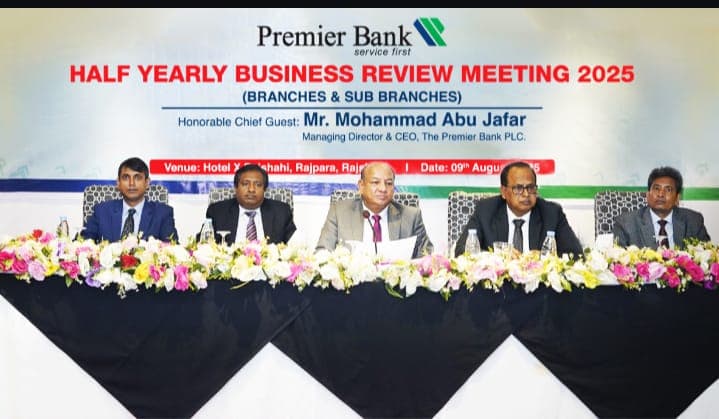 Premier Bank holds half-yearly business review meeting 2025 