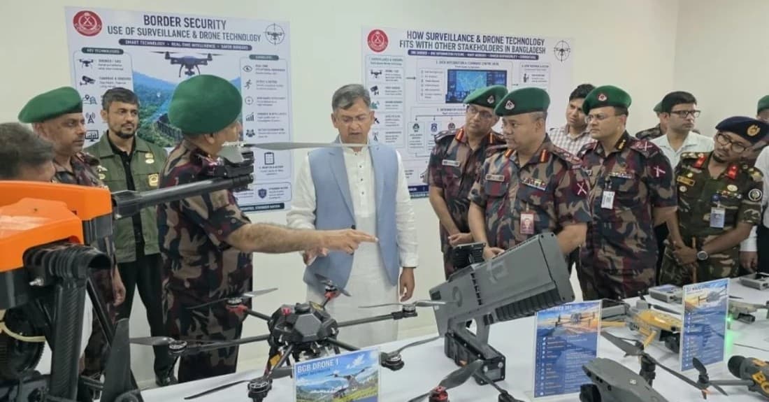 Country's first border surveillance, drone warfare training centre inaugurated in sylhet