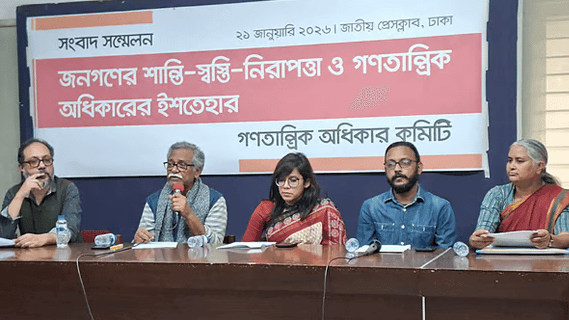 Indemnity can't be given haphazardly, investigation needed: Anu Muhammad