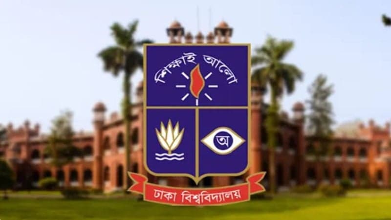 DU postpones science unit entry test due to Ijtema