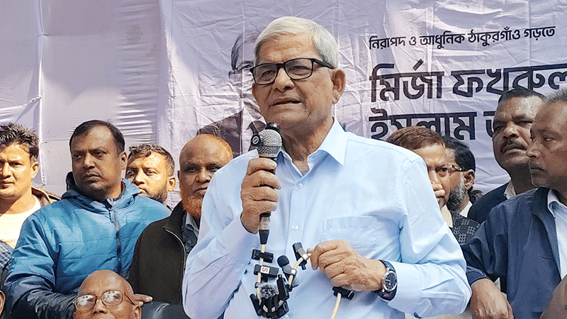 Those seeking votes for Daripalla symbol backed Pakistan in 1971: Fakhrul
