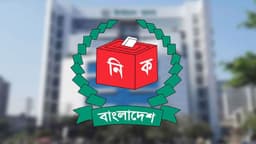 3 candidates withdraw nomination in Rajshahi