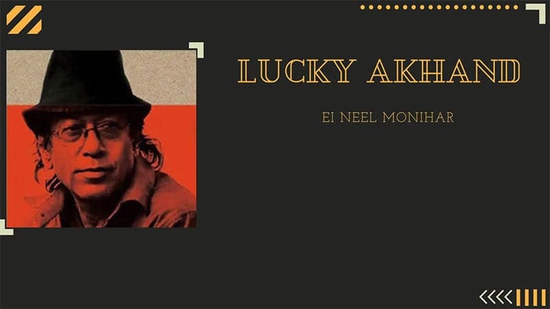 Lucky Akhand’s unreleased song hits YouTube