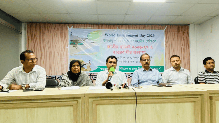 Haor Development Body place a 20-point demand with Tk 50,000cr special budget allocation