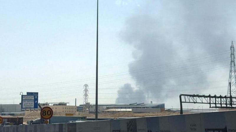 Houthis claim missile, drone strike on Aramco facility in Riyadh