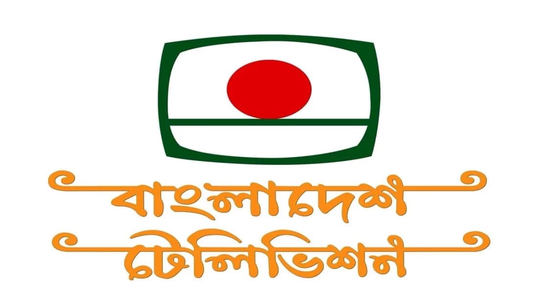Show-cause notice issued over controversial BTV programme