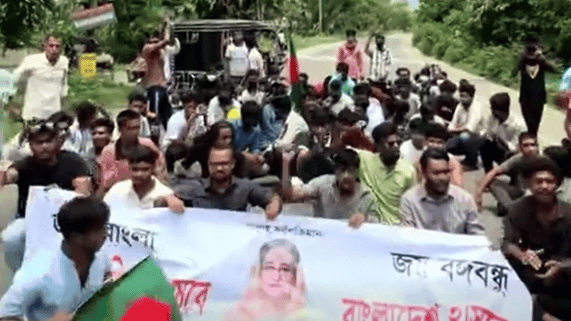 Bangabandhu mural defaced with ink, Chhatra League marches in protest