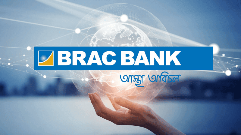 BRAC Bank makes Forbes’ list of world’s top 500 banks