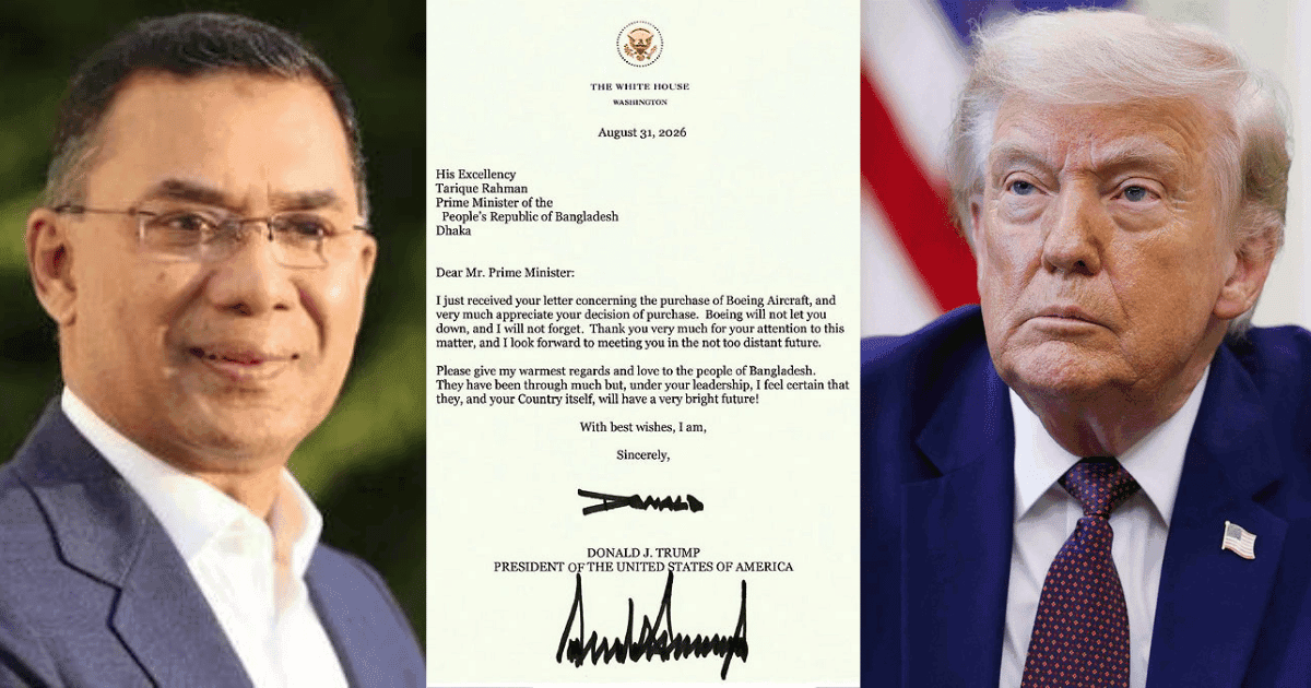 Looking forward to meeting PM Tarique soon: Trump