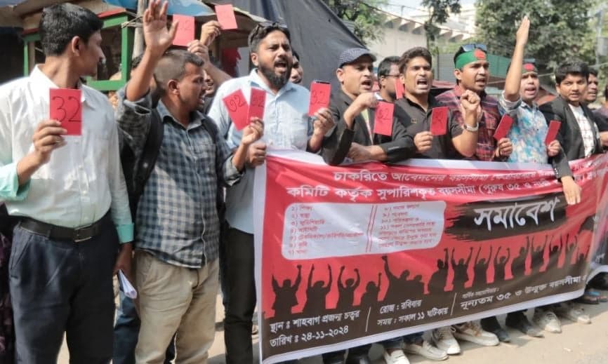 35 years age limit for govt jobs demanded