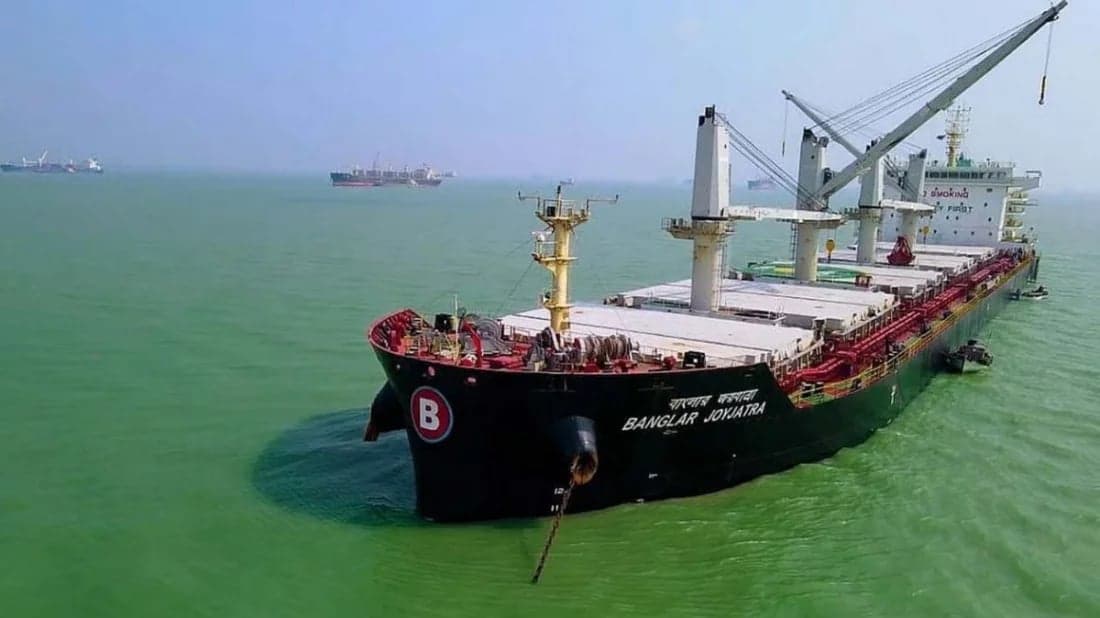 ‘Banglar Joyjatra’ denied passage through Strait of Hormuz again