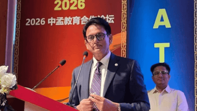 Quality education still not ensured despite rise in institutions: Education Minister