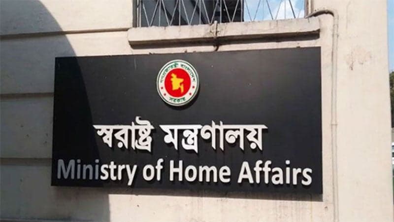 Medals for 103 police officers, including ex-IGP revoked