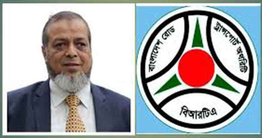 Abu Momtaz appointed as new BRTA chairman