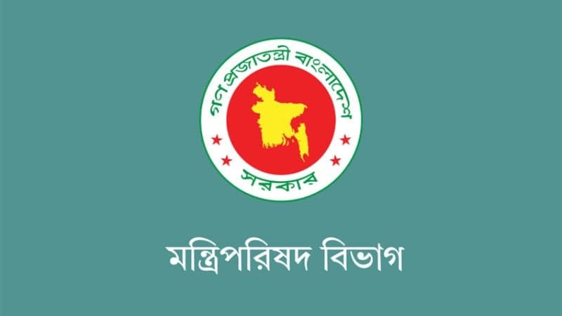 Govt forms National coordination committee on security, social stability