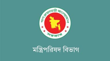 Govt forms National coordination committee on security, social stability