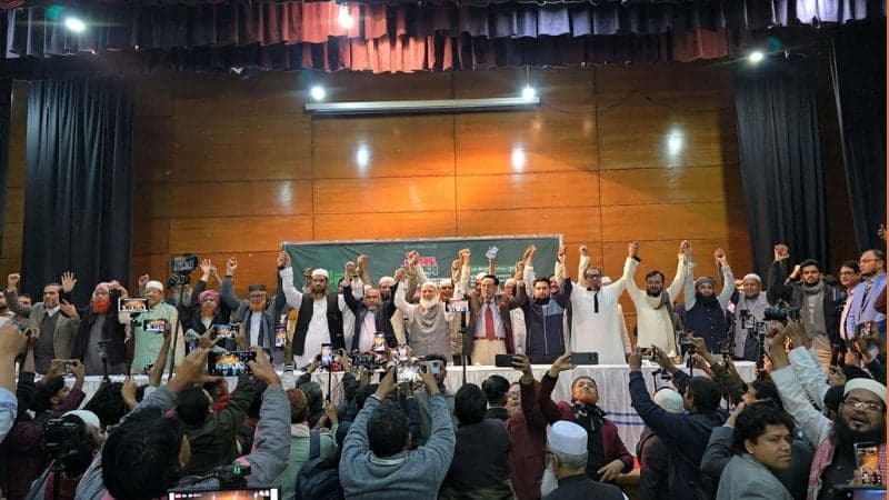 11-party alliance finalises seat sharing in 253 seats: Jamaat gets 179, NCP 30