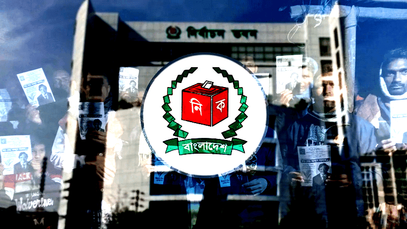 Election campaigning for candidates ends tomorrow