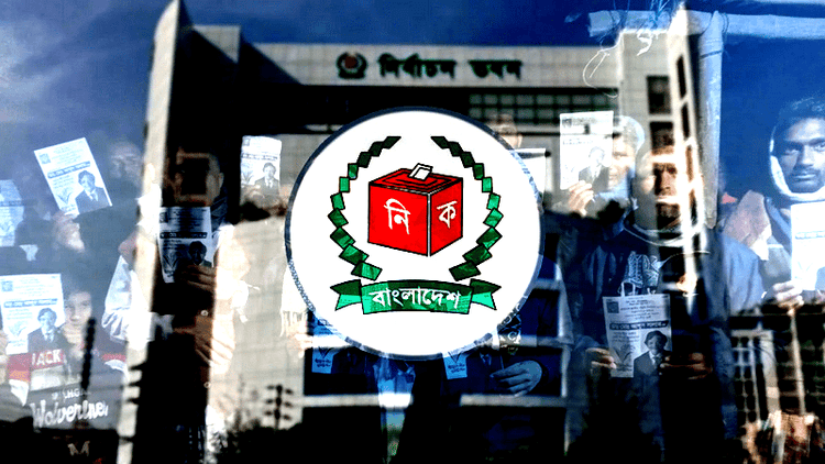 Election campaigning for candidates ends tomorrow