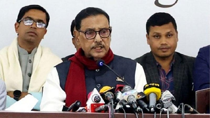 This budget is to prevent high profile looters: Quader