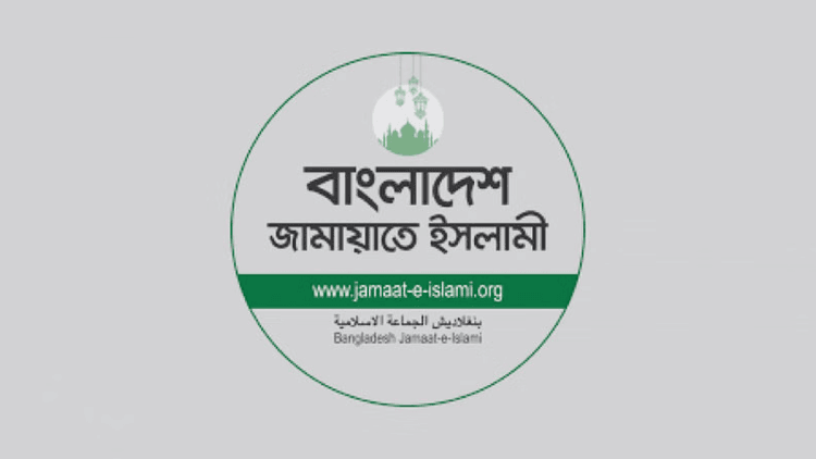Jamaat suspends women’s rally scheduled today