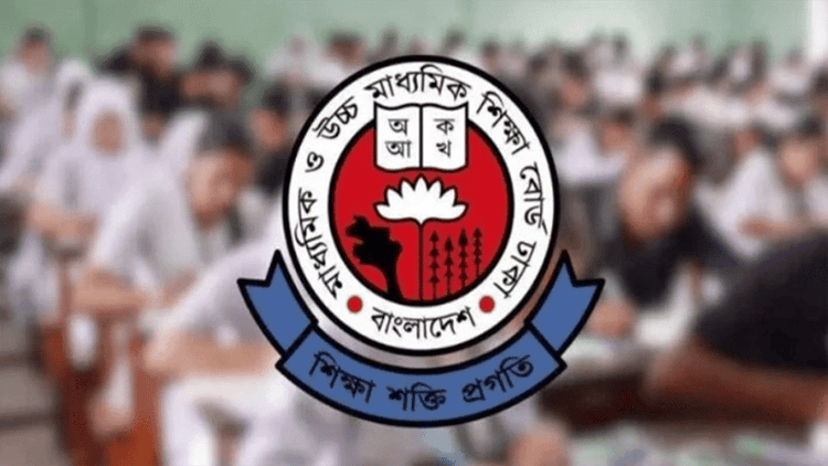 XI admission applications open today, classes to start Sept 23