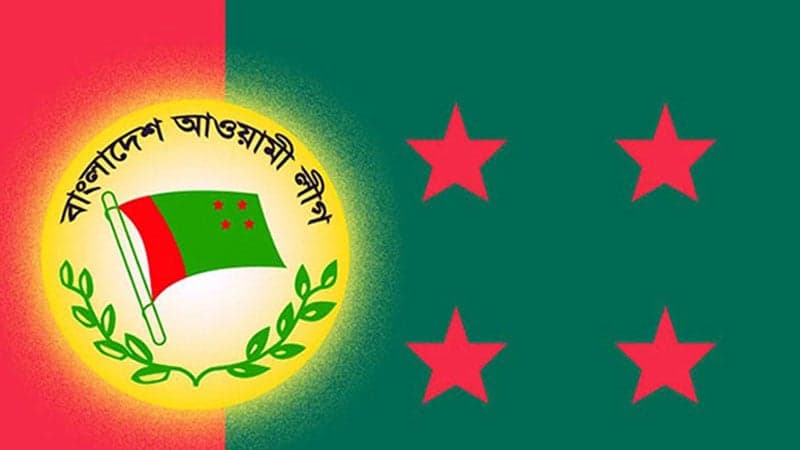 Four brothers seek AL nomination in Pirojpur