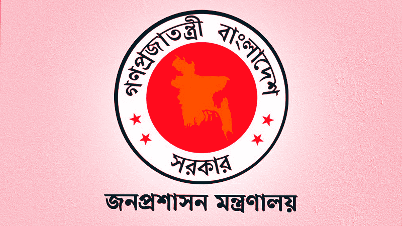 Two ministers appoint PS, five state ministers APS