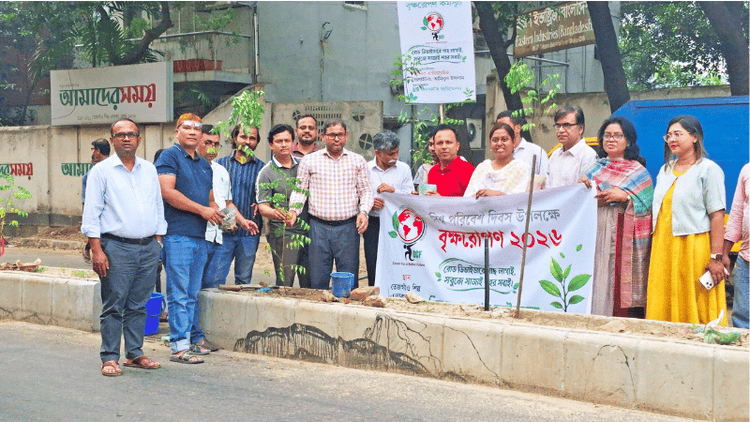 Green Concern Foundation marks Environment Day with tree plantation drive in capital