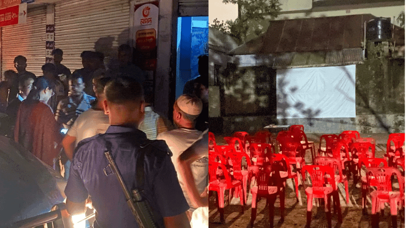 Police stop ‘Bonolota Express’ screening in Brahmanbaria over security concerns