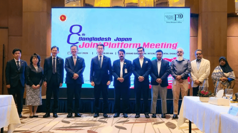 Bangladesh, Japan agree on new infrastructure projects under PPP platform