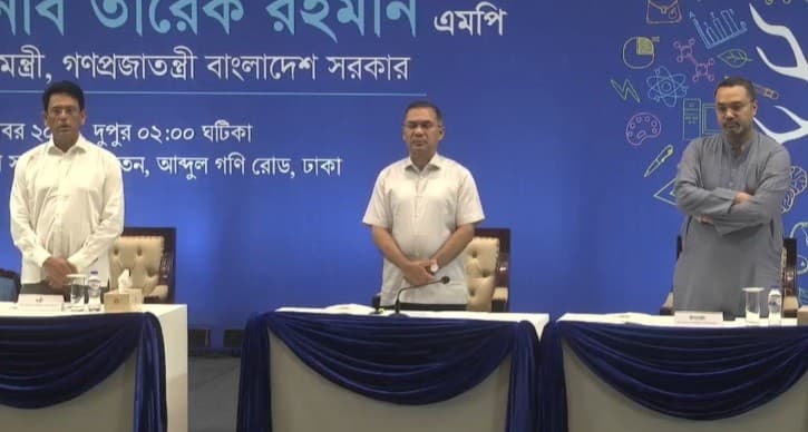PM joins discussion marking World Teachers’ Day