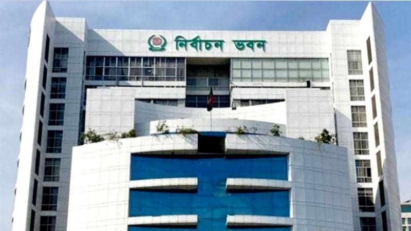 EC publishes revised list of redrawn parliamentary constituency boundaries