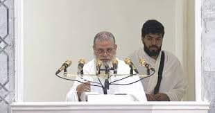 Hajj sermon at Arafat: Prayers for Muslim unity, peace