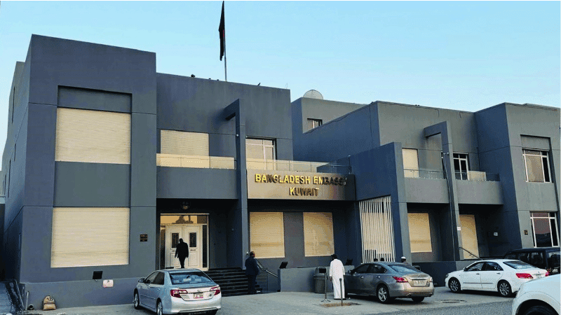 Four Bangladeshis injured in drone attack on Kuwait airport, embassy issues alert
