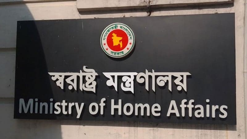 Govt proposes withdrawal of 6,202 political cases