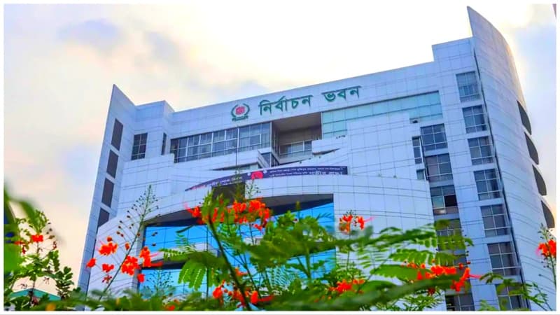 Aspirants' appeal against rejection begins from Dec 5