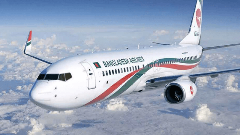 Toilet malfunction forces Biman flight to return mid-air