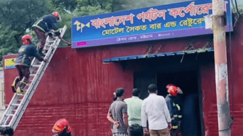Fire doused at Motel Saikat Bar and Restaurant in Ctg after 1.15 hours