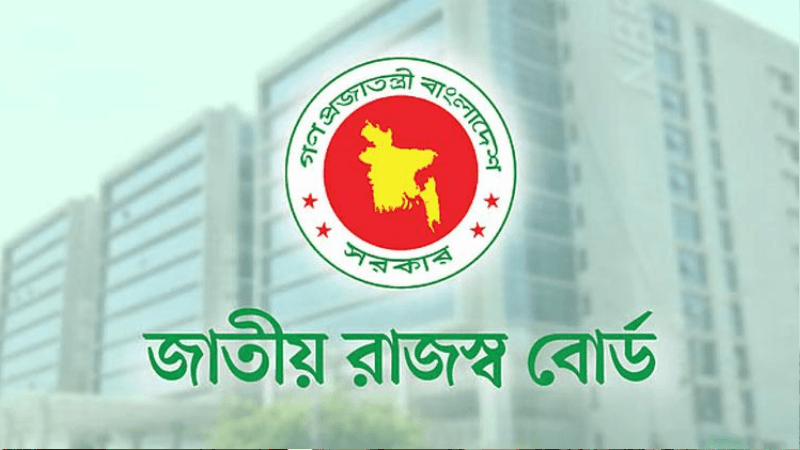 NBR publishes English version of Customs and VAT Act