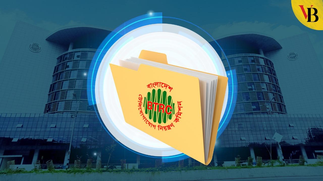 খসড়া প্রস্তাব ভালো, তবে কিছু ক্ষেত্রে অসামঞ্জস্যতা দূর করতে হবে