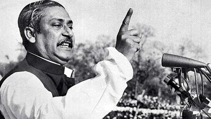 Father of the Nation Bangabandhu Sheikh Mujibur Rahman