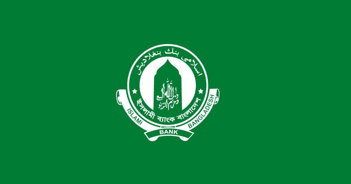 Islami Bank officer suspended after filing ACC complaint against ex-president, S Alam