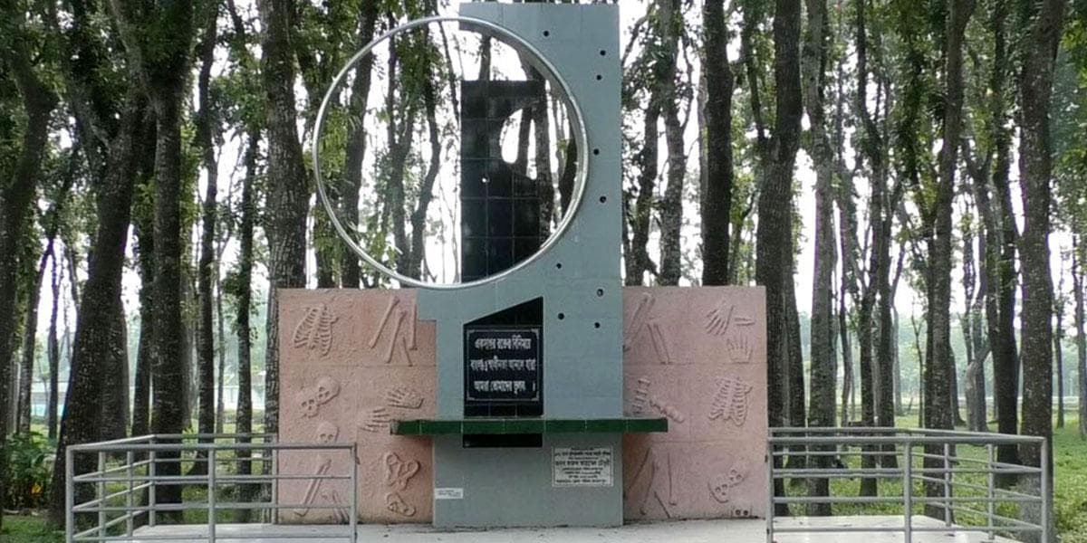 No floral tribute by Jamalpur administration on Martyred Intellectuals Day