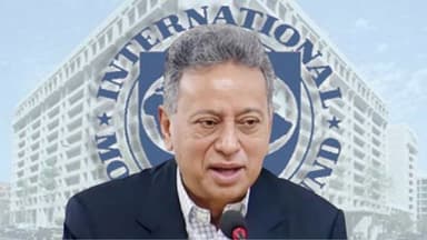 IMF loan tranche expected within weeks: Finance Minister