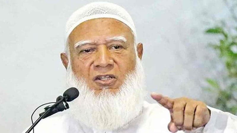 Jamaat Ameer alleges fabricated ‘judicial killings’ under Hasina government