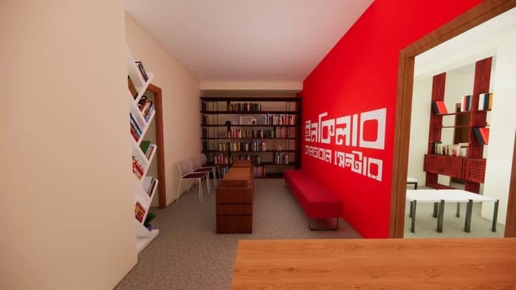 Inqilab Cultural Center temporary closed